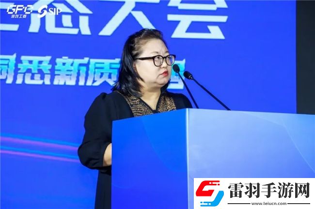 共話行業(yè)新趨勢2024年度游戲IP生態(tài)大會主題會議**舉辦