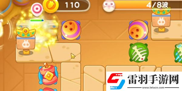 保衛(wèi)蘿卜4法老歸來第33關(guān)攻略