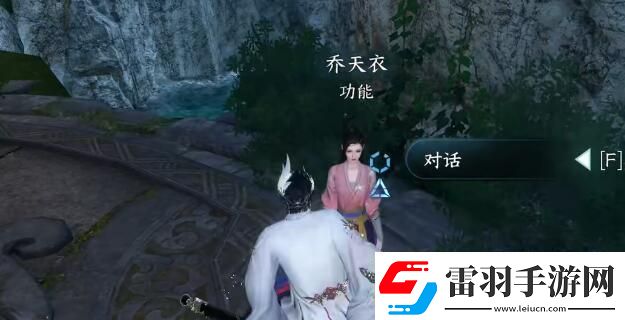 逆水寒手游流星逐月袍怎么獲得流星逐月袍獲取方法