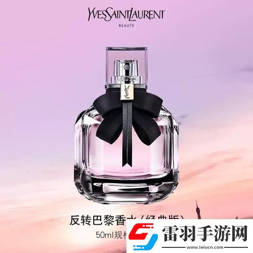 “噴”出來的疑問