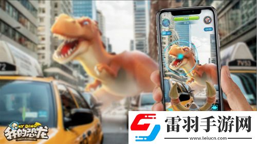 我的恐龍百萬(wàn)官網(wǎng)預(yù)約達(dá)成解鎖百萬(wàn)福利