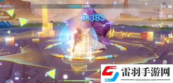 原神攻逐饗會(huì)被夜魂環(huán)繞之境怎么通關(guān)