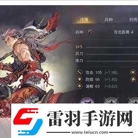 率土之濱太史慈實戰(zhàn)表現如何