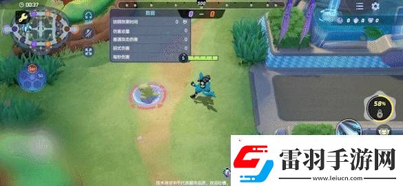寶可夢(mèng)大集結(jié)路卡利歐技能怎么連招寶可夢(mèng)大集結(jié)路卡利歐技能連招分享