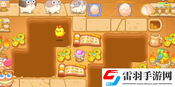 保衛(wèi)蘿卜4法老歸來第52關(guān)攻略