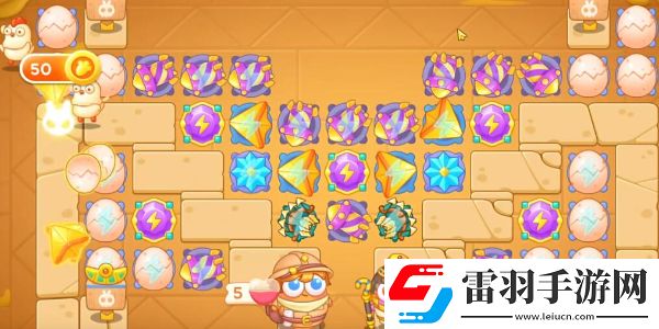 保衛(wèi)蘿卜4法老歸來第37關(guān)攻略