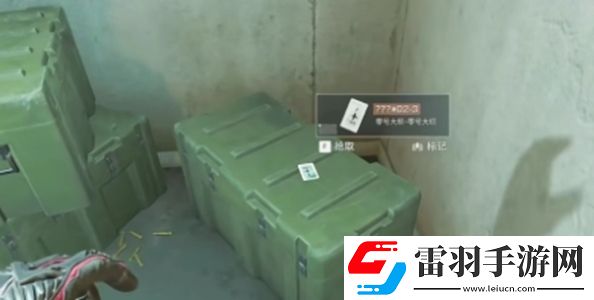 三角洲行動(dòng)如何獲得西區(qū)大門(mén)鑰匙