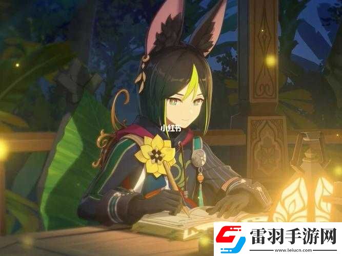 哈～c