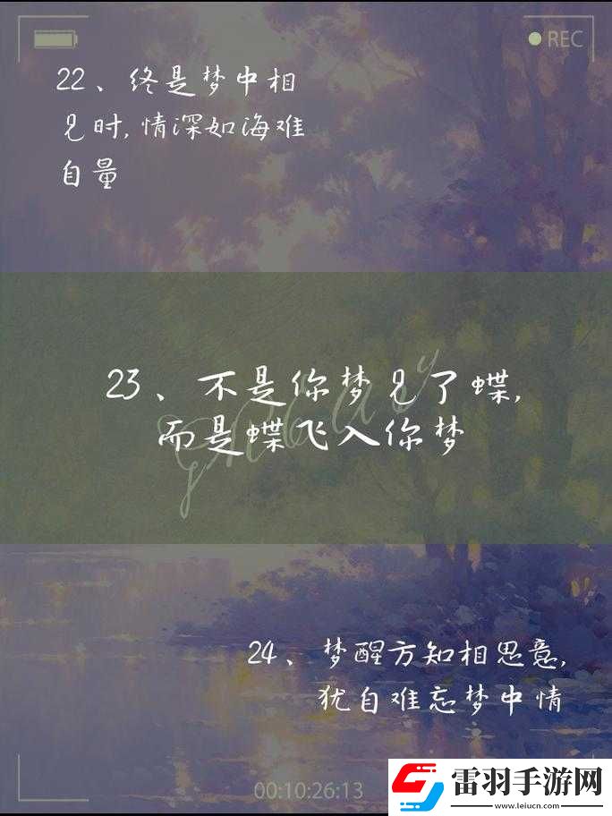 我們不合適