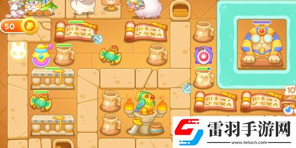 保衛(wèi)蘿卜4法老歸來(lái)第39關(guān)攻略保衛(wèi)蘿卜4法老歸來(lái)第39關(guān)怎么過(guò)