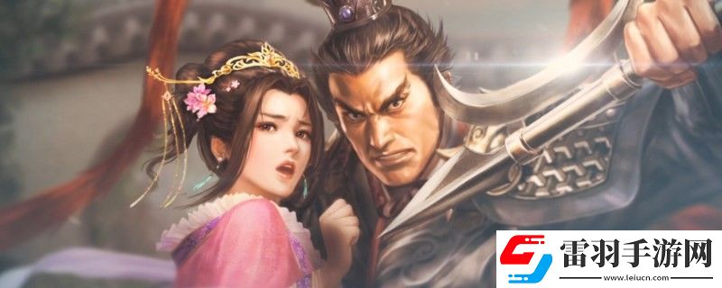 三國(guó)志8重制版都有什么身份