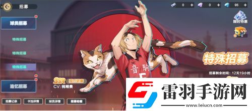把*場(chǎng)對(duì)決做成新版本