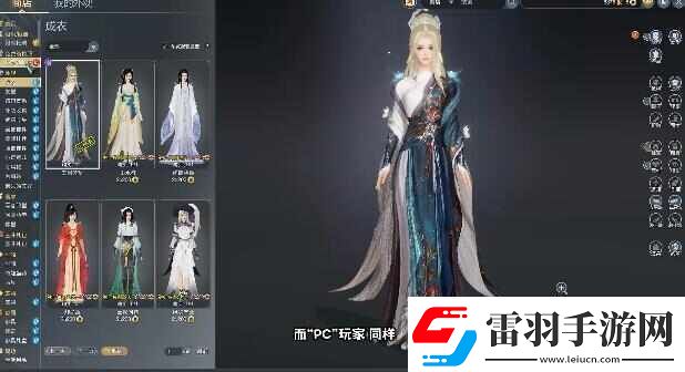 劍3無(wú)界永久寵物坐騎免費(fèi)領(lǐng)取攻略