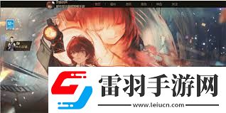 異象回聲預(yù)約有哪些獎勵