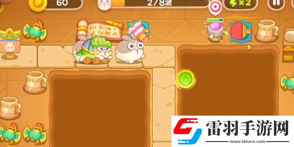 保衛(wèi)蘿卜4法老歸來第55關(guān)攻略