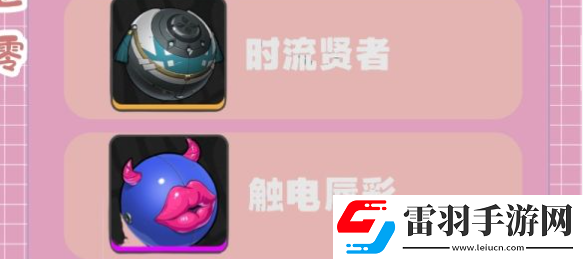 絕區(qū)零月城柳陣容怎么搭配
