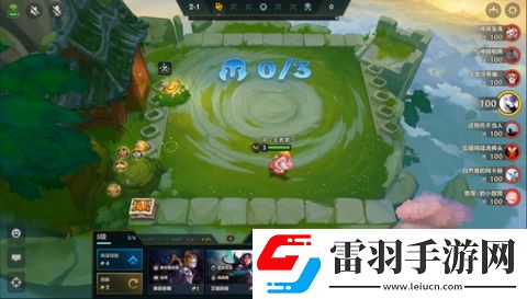 金鏟鏟之戰(zhàn)塔姆空城怎么玩