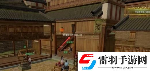 劍3勝負(fù)局寵物奇遇怎么做