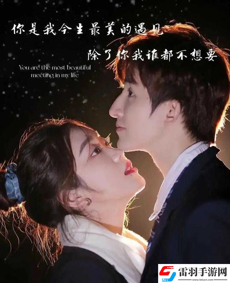 你吻她的時候摸著他的頭是什么歌
