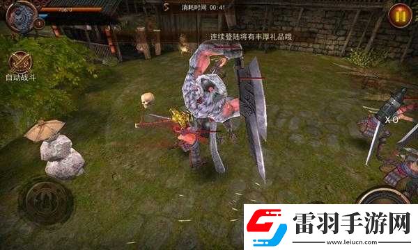 無間獄斧客稀有武器首次曝光