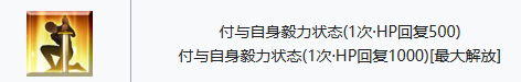 fatego不夜薔薇卡圖FGO不夜薔薇卡面