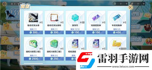 把*場(chǎng)對(duì)決做成新版本