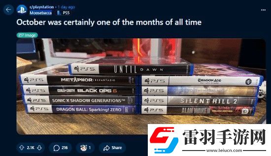 玩家稱十月游戲太豐富連買9張實(shí)體盤