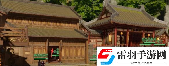 劍3勝負(fù)局寵物奇遇怎么做