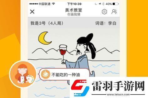 會(huì)玩24小時(shí)客服電話是多少無限數(shù)碼