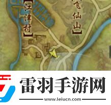 劍3勝負(fù)局寵物奇遇怎么做