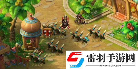 夢幻西游八行書排兵布陣圖