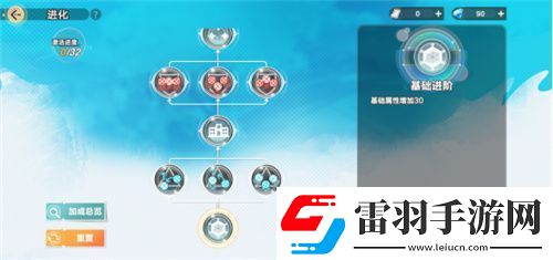 把*場(chǎng)對(duì)決做成新版本