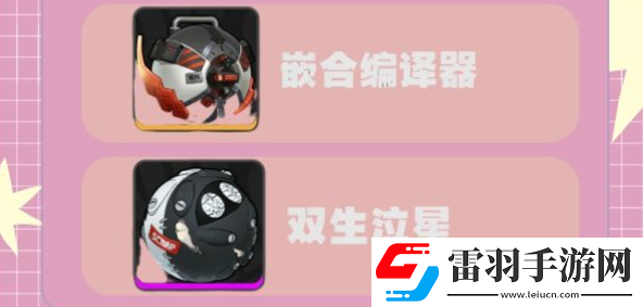 絕區(qū)零月城柳陣容怎么搭配