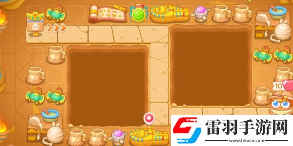 保衛(wèi)蘿卜4法老歸來第55關(guān)攻略
