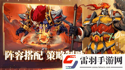 鎮(zhèn)魂街破曉怎么快速升級