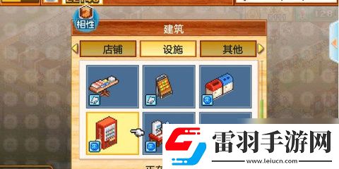 怎么提升人氣