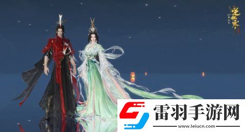 逆水寒長(zhǎng)生觀禁域獎(jiǎng)勵(lì)有哪些