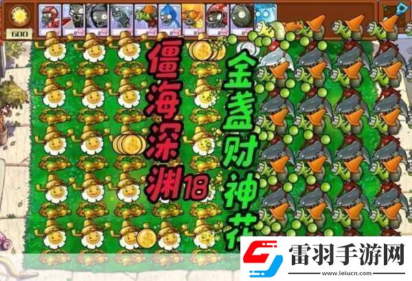 賽博新紀(jì)元