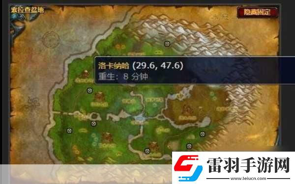 魔獸世界靈魂獸位置坐標(biāo)怎么看