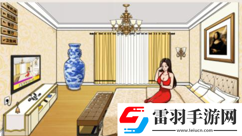 就我眼神好千金小姐怎么通關(guān)