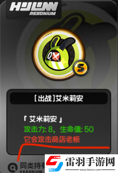 絕區(qū)零1.3新空洞平民怎么打
