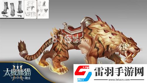 太極熊貓3坐騎刷新時間介紹坐騎什么時候刷新