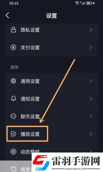 掘地求升風(fēng)靡全