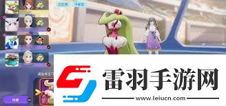 寶可夢大集結(jié)如何設(shè)置最佳方案