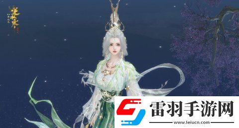 逆水寒長(zhǎng)生觀禁域獎(jiǎng)勵(lì)有哪些