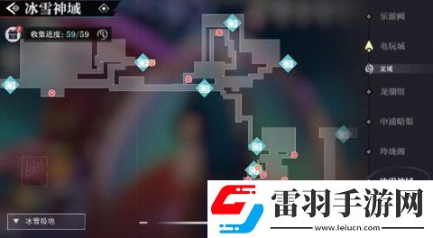 歸龍潮冰雪神域?qū)毾湓谀?></p>            </div>
            <div   class=