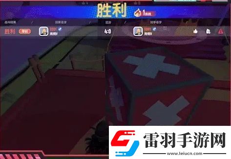 香腸派對pk之王模式怎么玩香腸派對pk之王模式玩法推薦