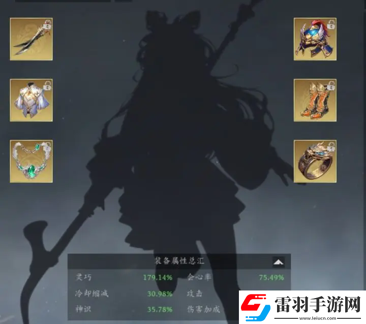 未知升變3新人攻略