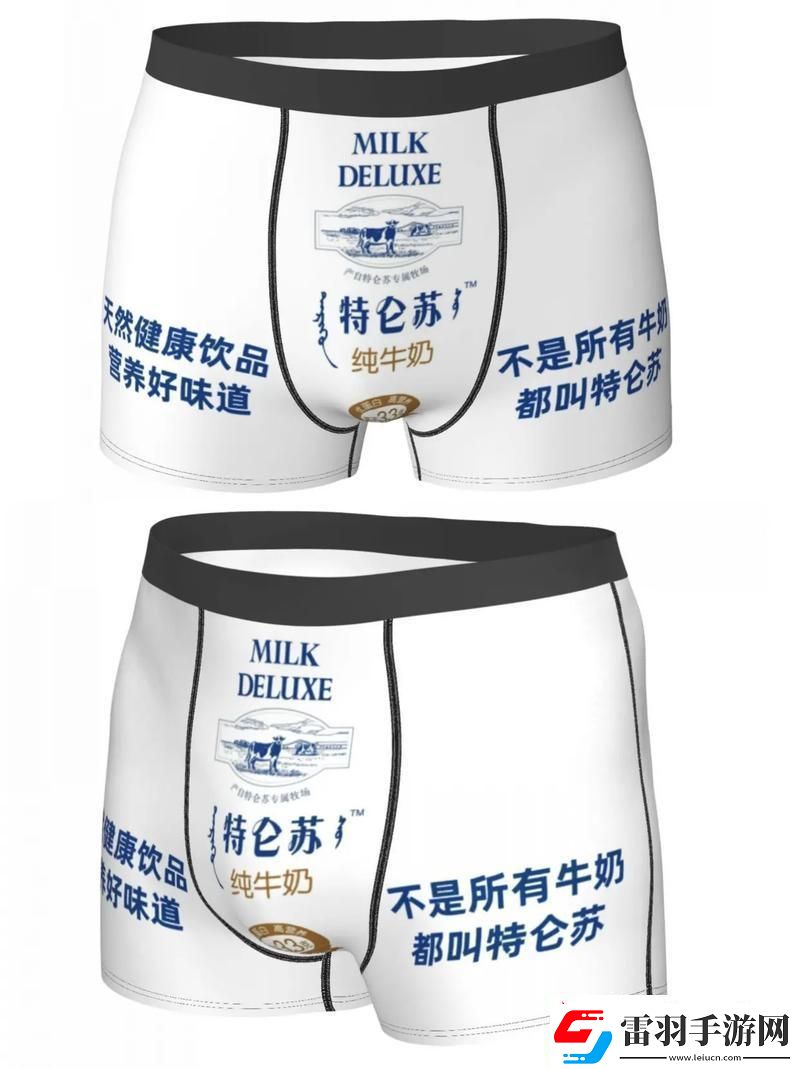 “144子豪牛奶”引發(fā)的科技冷笑話