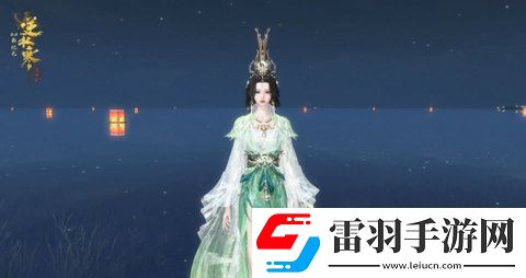 逆水寒長(zhǎng)生觀禁域獎(jiǎng)勵(lì)有哪些